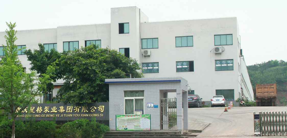 恭喜合肥段良精密检测服务有限公司改版升级成功!